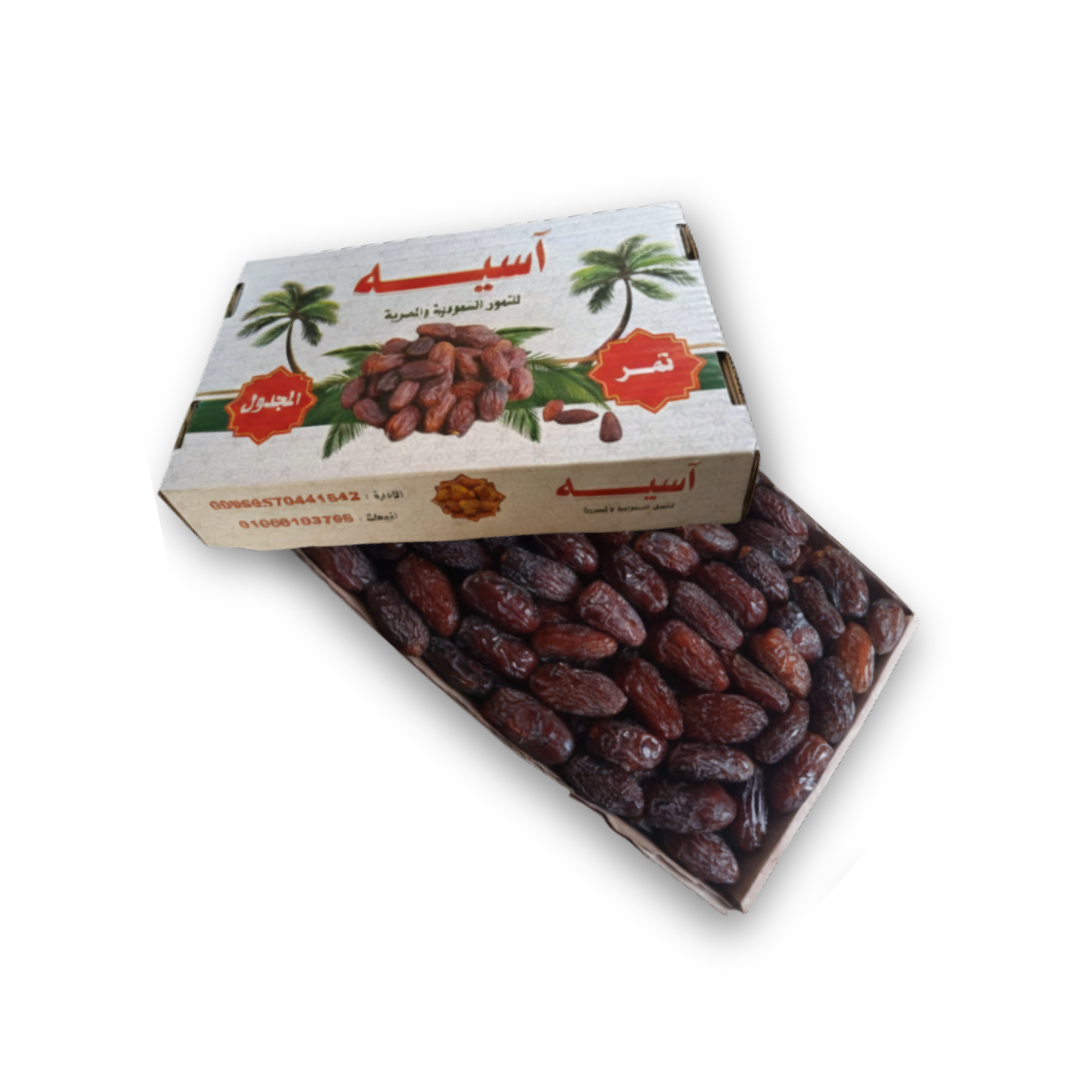 المجدول المصري