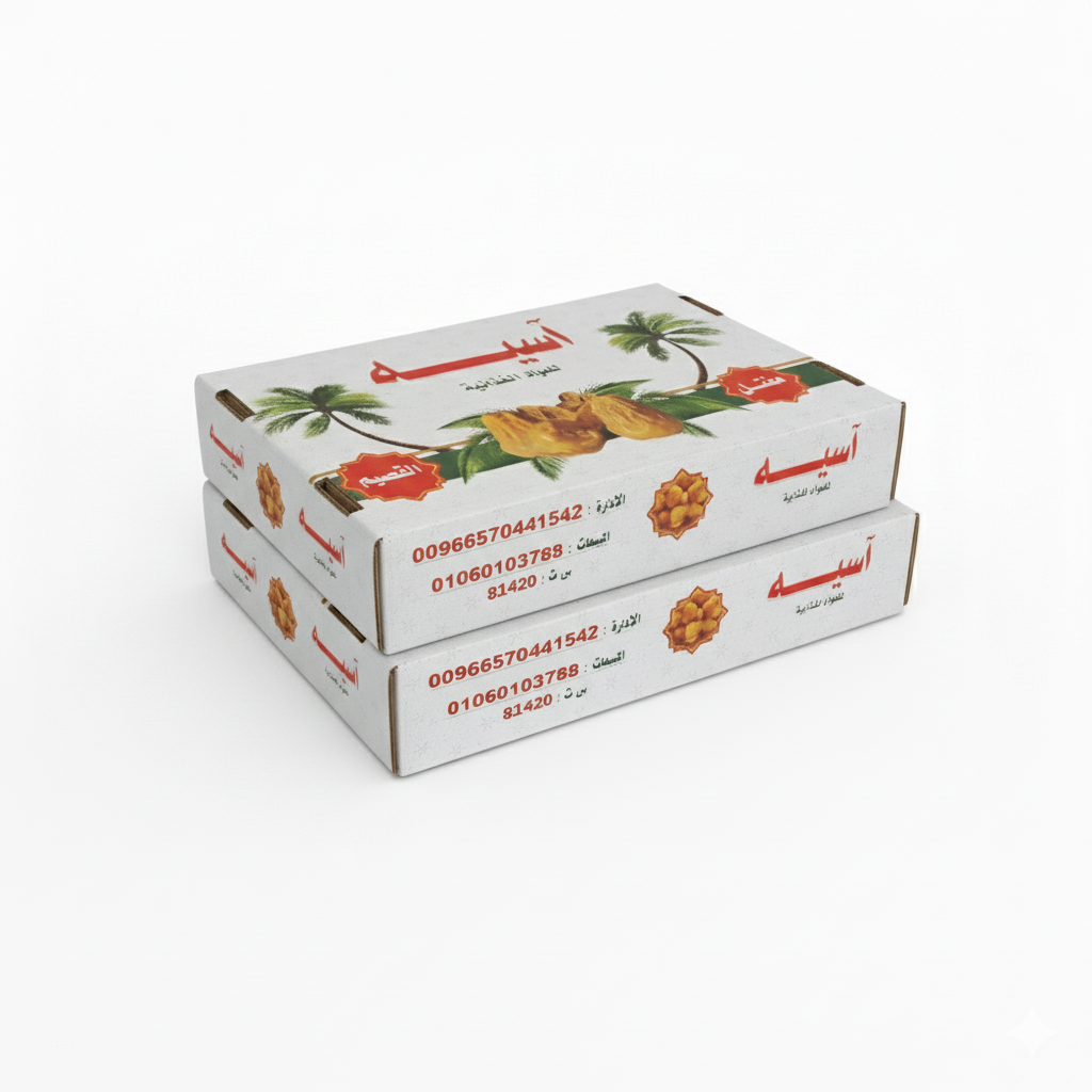 رطب سكري القصيم 3.5 كجم