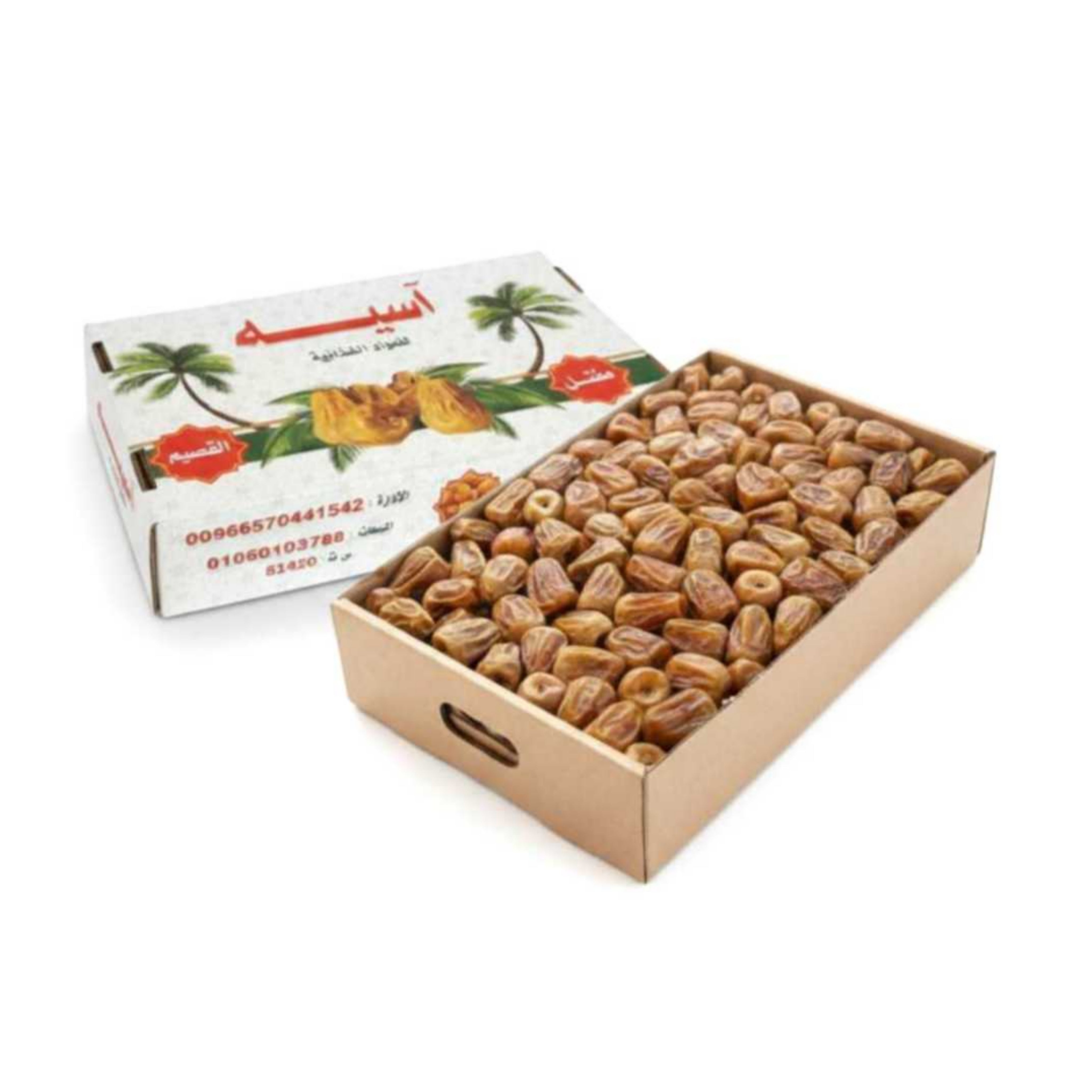مفتل سكري القصيم 3 كجم – Asia Dates