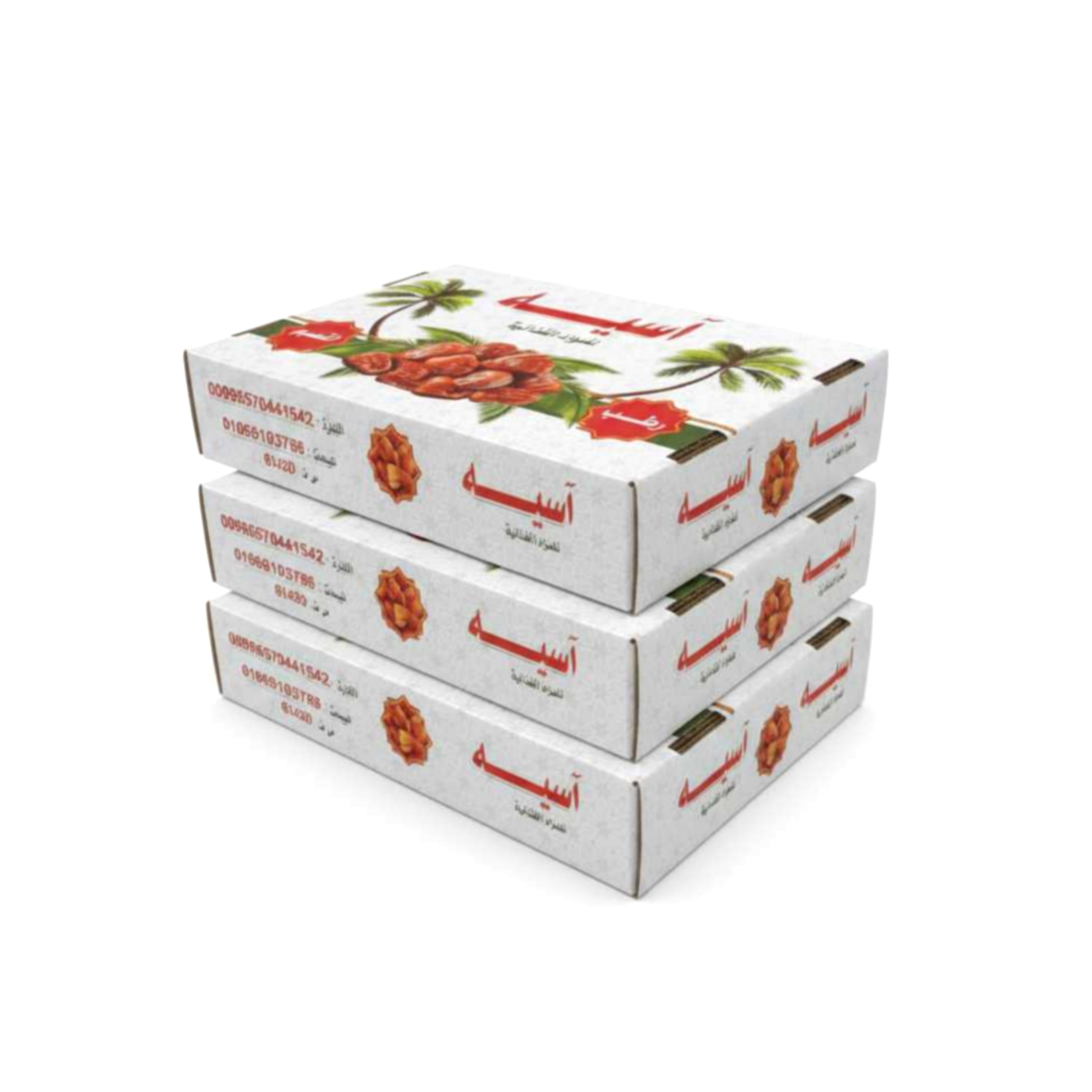 رطب سكري القصيم 3.5 كجم